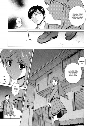 [Matsuzawa Kei] Omou ga Mama ni... | Any Way I Want It... [English] - Page 63