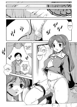 [Matsuzawa Kei] Omou ga Mama ni... | Any Way I Want It... [English] - Page 64