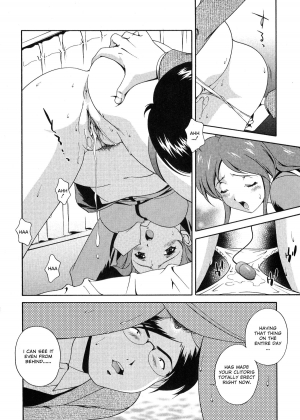 [Matsuzawa Kei] Omou ga Mama ni... | Any Way I Want It... [English] - Page 66