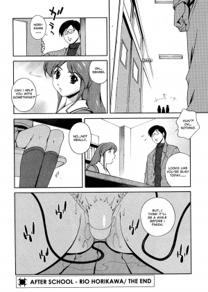 [Matsuzawa Kei] Omou ga Mama ni... | Any Way I Want It... [English] - Page 75