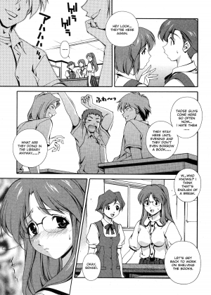 [Matsuzawa Kei] Omou ga Mama ni... | Any Way I Want It... [English] - Page 93