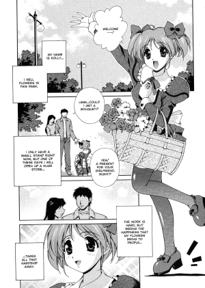 [Matsuzawa Kei] Omou ga Mama ni... | Any Way I Want It... [English] - Page 108