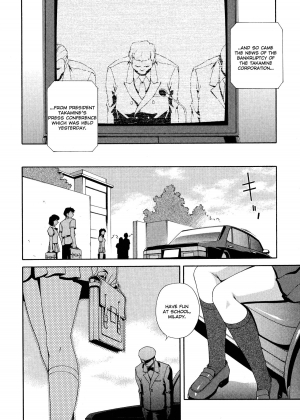 [Matsuzawa Kei] Omou ga Mama ni... | Any Way I Want It... [English] - Page 124