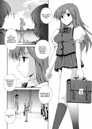 [Matsuzawa Kei] Omou ga Mama ni... | Any Way I Want It... [English] - Page 125