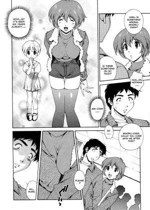 [Matsuzawa Kei] Omou ga Mama ni... | Any Way I Want It... [English] - Page 145