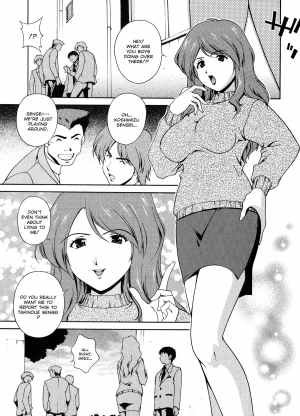 [Matsuzawa Kei] Omou ga Mama ni... | Any Way I Want It... [English] - Page 162