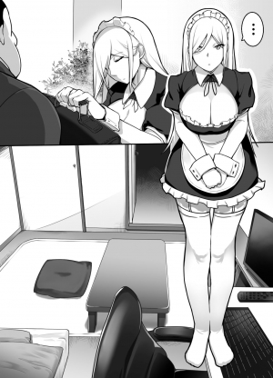 [Kinakobou (Bakkanki)] Heroine to Saoyaku ga Ichido mo Shaberanai Ero Manga | The Silent Duo [English] - Page 10