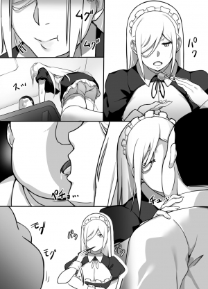 [Kinakobou (Bakkanki)] Heroine to Saoyaku ga Ichido mo Shaberanai Ero Manga | The Silent Duo [English] - Page 13