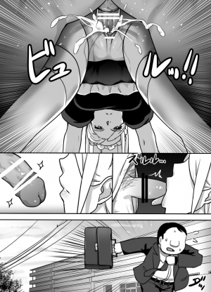 [Kinakobou (Bakkanki)] Heroine to Saoyaku ga Ichido mo Shaberanai Ero Manga | The Silent Duo [English] - Page 36