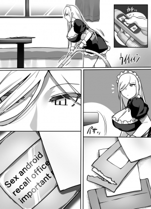 [Kinakobou (Bakkanki)] Heroine to Saoyaku ga Ichido mo Shaberanai Ero Manga | The Silent Duo [English] - Page 54