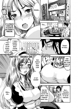 [Shimon Ryuushirou] Sex Teacher [English] [Digital] - Page 27