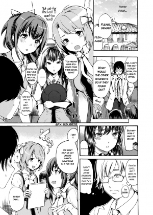 [Shimon Ryuushirou] Sex Teacher [English] [Digital] - Page 63