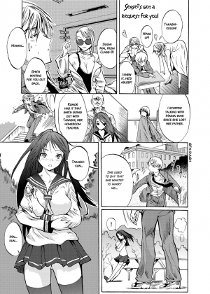 [Shimon Ryuushirou] Sex Teacher [English] [Digital] - Page 135