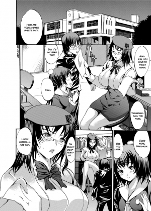 [Shimon Ryuushirou] Sex Teacher [English] [Digital] - Page 190