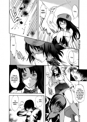 [Shimon Ryuushirou] Sex Teacher [English] [Digital] - Page 194