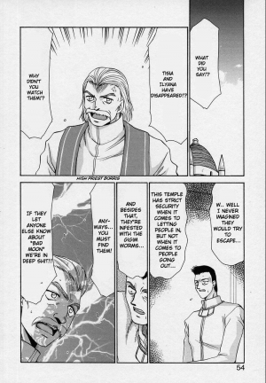 [Taira Hajime] Bad Moon... [English] [Brolen] - Page 55