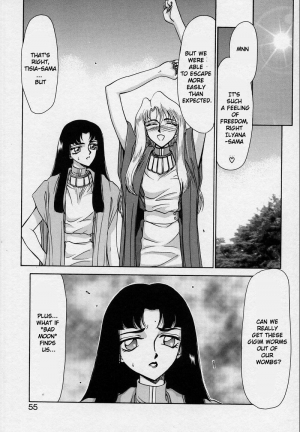 [Taira Hajime] Bad Moon... [English] [Brolen] - Page 56