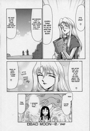 [Taira Hajime] Bad Moon... [English] [Brolen] - Page 57