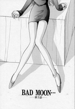 [Taira Hajime] Bad Moon... [English] [Brolen] - Page 58