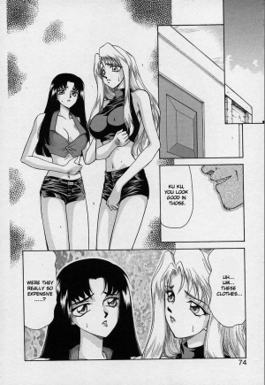 [Taira Hajime] Bad Moon... [English] [Brolen] - Page 75