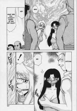[Taira Hajime] Bad Moon... [English] [Brolen] - Page 98