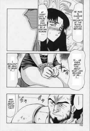 [Taira Hajime] Bad Moon... [English] [Brolen] - Page 111