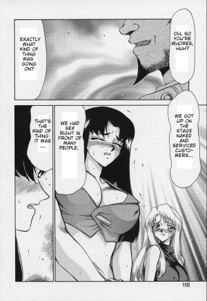 [Taira Hajime] Bad Moon... [English] [Brolen] - Page 119