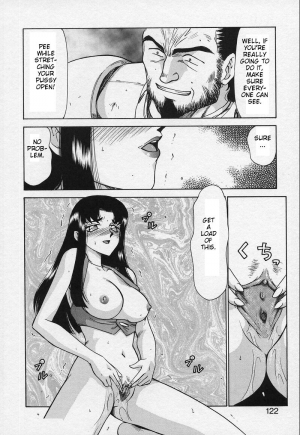 [Taira Hajime] Bad Moon... [English] [Brolen] - Page 123