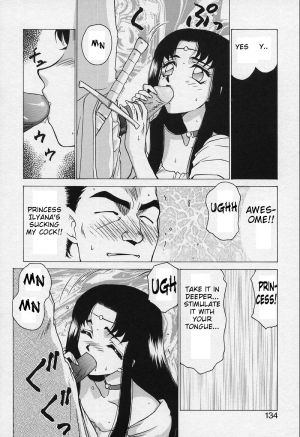 [Taira Hajime] Bad Moon... [English] [Brolen] - Page 135