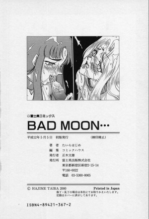 [Taira Hajime] Bad Moon... [English] [Brolen] - Page 191