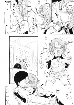 (C77) [Maimaimai! (Higenamuchi)] Girly*Dreamy (DREAM C CLUB) [English] [VR] - Page 10