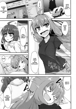 [Kemoyuru (Akahito)] Akane-chan wa Oshiri de Asobu You desu | It Seems That Akane-chan is Playing With Her Ass (VOICEROID) [English] [Digital]  - Page 3