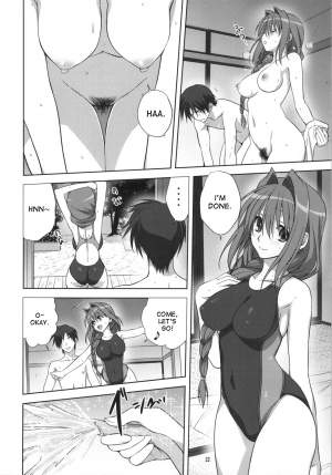 (C82) [Mitarashi Club (Mitarashi Kousei)] Akiko-san to Issho 10 (Kanon) [English] [desudesu] - Page 22