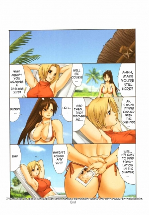 (C66) [Saigado] Yuri & Friends Full Color 7 (King of Fighters) [English] [D-W] - Page 23