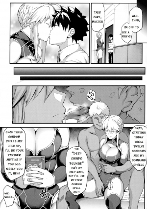 (C96) [STANKY (yozo)] Kishiou no Kimochi Ii Ana -Alter- (Fate/Grand Order) [English] - Page 12