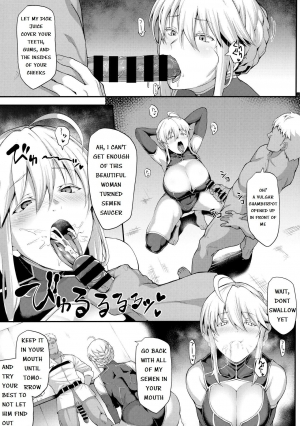 (C96) [STANKY (yozo)] Kishiou no Kimochi Ii Ana -Alter- (Fate/Grand Order) [English] - Page 20