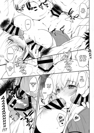 (C96) [Uguisuya (Uguisu Kagura)] ANA * NERO (Fate/Grand Order) [English] {Exo Subs} - Page 17