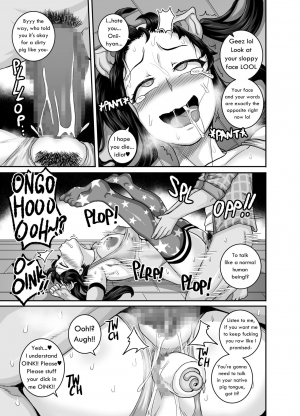 [Juicebox Koujou (Juna Juna Juice)] Mukatsuku Imouto wa Chanto Shikaranakucha!! | Annoying Sister Needs to Be Scolded!! [English] [Dr.Deathhh] - Page 44