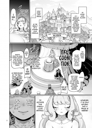 [Gokusaishiki (Aya Shachou)] Deviation Princess [English] {Hennojin} [Digital] - Page 4