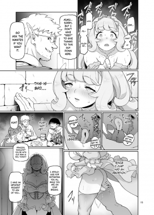 [Gokusaishiki (Aya Shachou)] Deviation Princess [English] {Hennojin} [Digital] - Page 17
