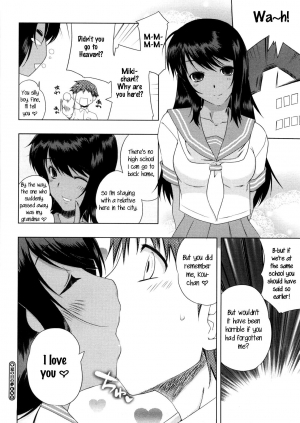 [Kaiduka] Natsu no Hi no Yume - Summer Night's Dream (Punyu! Chichi Mania) [English] [rookie84] [Decensored] - Page 25