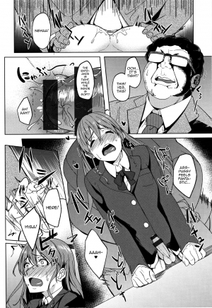 [Kosuke Haruhito] Ossanzuki na Otokonoko (Are-zuki Kanojo) [English] [mysterymeat3] - Page 13