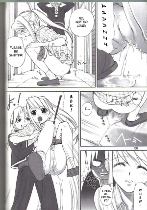  Full Metal Alchemist Short story (Chocolate Scans Translation) - Page 5