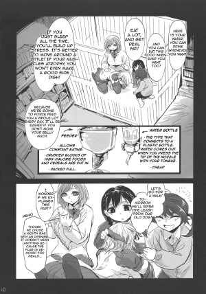 (Enzan 2) [Mukade Tou (Mado)] Kidza Nie | Kidz Sacrifice [English] - Page 12