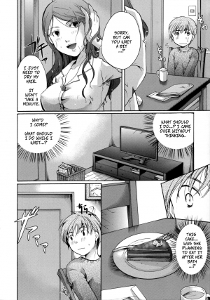 [Itou Ei] Love Begins With Bonding (Cotton & Lace) [English] - Page 9