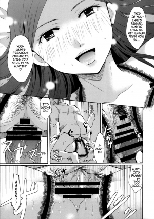 [Itou Ei] Love Begins With Bonding (Cotton & Lace) [English] - Page 22