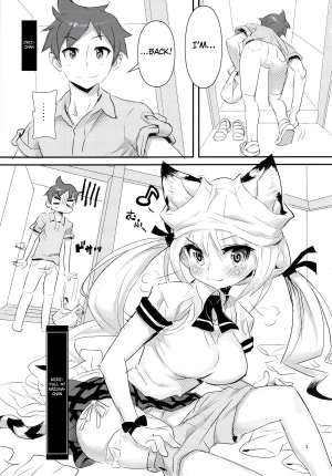 (C82) [MIMIPULL (Sakurai Shizuku)] MIMIPULL 7 [English] {thetsuuyaku} - Page 6