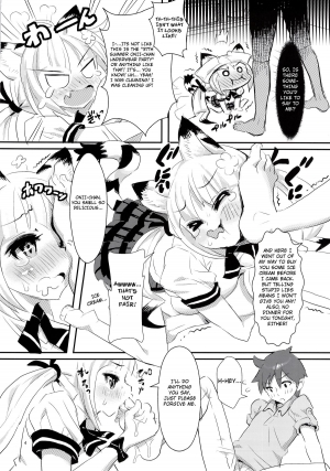 (C82) [MIMIPULL (Sakurai Shizuku)] MIMIPULL 7 [English] {thetsuuyaku} - Page 7