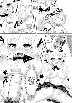 (C82) [MIMIPULL (Sakurai Shizuku)] MIMIPULL 7 [English] {thetsuuyaku} - Page 14