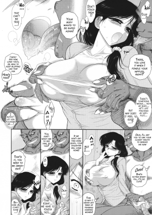 (COMIC1☆10) [BLACK DOG (Kuroinu Juu)] Ano Hi no Tegome-san 2 [English] {doujin-moe.us} - Page 8